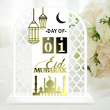 Maxbell Fasting Festival Decoration Moon Ornament for Housewarming Fireplace Cabinet White