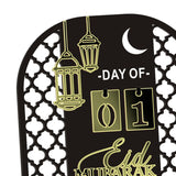 Maxbell Fasting Festival Decoration Moon Ornament for Housewarming Fireplace Cabinet Black