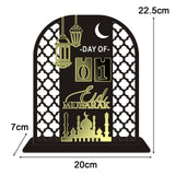 Maxbell Fasting Festival Decoration Moon Ornament for Housewarming Fireplace Cabinet Black