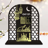 Maxbell Fasting Festival Decoration Moon Ornament for Housewarming Fireplace Cabinet Black