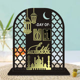 Maxbell Fasting Festival Decoration Moon Ornament for Housewarming Fireplace Cabinet Black
