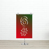 Maxbell Adjustable Poster Stand for Living and Business Store Counter Outdoor Indoor