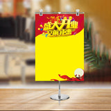 Maxbell Adjustable Poster Stand for Living and Business Store Counter Outdoor Indoor