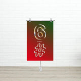 Maxbell Poster Display Holder Adjustable Poster Stand for Store Counter Display Show