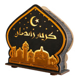 Maxbell Ramadan Table Decoration Religious Gift Ramadan Lamp for Bedroom Living Room Style B