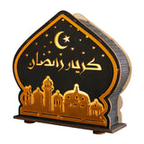 Maxbell Ramadan Table Decoration Religious Gift Ramadan Lamp for Bedroom Living Room Style B