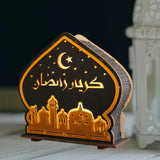 Maxbell Ramadan Table Decoration Religious Gift Ramadan Lamp for Bedroom Living Room Style B