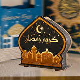 Maxbell Ramadan Table Decoration Religious Gift Ramadan Lamp for Bedroom Living Room Style B