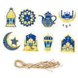 Maxbell 8 Pieces Eid Pendant Ornaments Ramadan Hanging Pendant for Bedroom Home Door Blue and Gold
