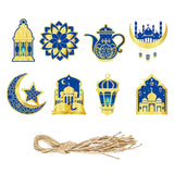 Maxbell 8 Pieces Eid Pendant Ornaments Ramadan Hanging Pendant for Bedroom Home Door Blue and Gold