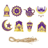Maxbell 8 Pieces Eid Pendant Ornaments Ramadan Hanging Pendant for Bedroom Home Door Violet and Gold