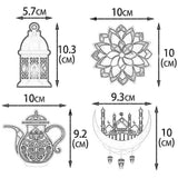 Maxbell 8 Pieces Eid Pendant Ornaments Ramadan Hanging Pendant for Bedroom Home Door Violet and Gold