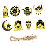 Maxbell 8 Pieces Eid Pendant Ornaments Ramadan Hanging Pendant for Bedroom Home Door Black and Gold