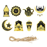Maxbell 8 Pieces Eid Pendant Ornaments Ramadan Hanging Pendant for Bedroom Home Door Black and Gold