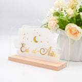 Maxbell Eid AL Adha Table Sign Ramadan Eid Mubarak Decoration for Kitchen Home Decor
