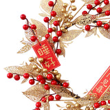 Maxbell Chinese New Year Wreath for Front Door for Wall Fireplace Spring Festival