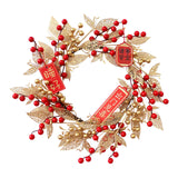 Maxbell Chinese New Year Wreath for Front Door for Wall Fireplace Spring Festival