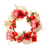 Maxbell Chinese New Year Wreath for Front Door for Wall Fireplace Spring Festival