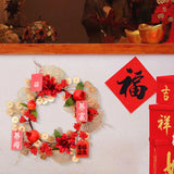 Maxbell Chinese New Year Wreath for Front Door for Wall Fireplace Spring Festival