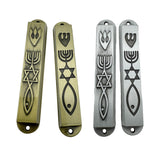 Maxbell 2 Pieces Mezuzahs for Door Messianic Religious Modern Outside Mezuzah Plaque bronze