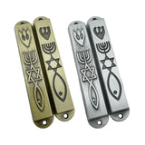 Maxbell 2 Pieces Mezuzahs for Door Messianic Religious Modern Outside Mezuzah Plaque bronze