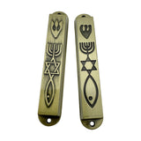 Maxbell 2 Pieces Mezuzahs for Door Messianic Religious Modern Outside Mezuzah Plaque bronze