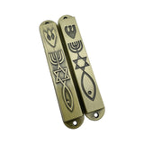 Maxbell 2 Pieces Mezuzahs for Door Messianic Religious Modern Outside Mezuzah Plaque bronze