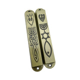 Maxbell 2 Pieces Mezuzahs for Door Messianic Religious Modern Outside Mezuzah Plaque bronze