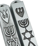Maxbell 2 Pieces Mezuzahs for Door Messianic Religious Modern Outside Mezuzah Plaque silver