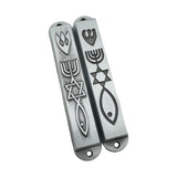 Maxbell 2 Pieces Mezuzahs for Door Messianic Religious Modern Outside Mezuzah Plaque silver
