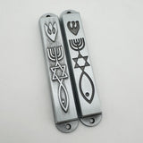 Maxbell 2 Pieces Mezuzahs for Door Messianic Religious Modern Outside Mezuzah Plaque silver