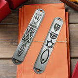 Maxbell 2 Pieces Mezuzahs for Door Messianic Religious Modern Outside Mezuzah Plaque silver