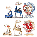 Maxbell Reindeer Figurines Tabletop Crafts Deer Statues for Bookshelf Bedroom Office Blue