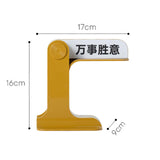 Maxbell Flip Signs Desk Decor Office Gift Crafts Feelings Signs with Emotional Words Yellow