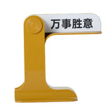 Maxbell Flip Signs Desk Decor Office Gift Crafts Feelings Signs with Emotional Words Yellow