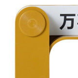 Maxbell Flip Signs Desk Decor Office Gift Crafts Feelings Signs with Emotional Words Yellow