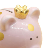 Maxbell Piggy Bank Birthday Gift Money Saving Box Desktop Pig Figurine for Home Boys Pink