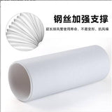 Maxbell Maxbell Air Conditioner Exhaust Hose Flexible Portable Exhaust Vent Hose 2meters