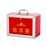 Maxbell Ballot Box with Slot Charity Donation Ballot Box for Recommended Charity
