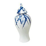 Maxbell Maxbell Flower Vase Container Porcelain Ginger Jar with Lid for Bedroom Desk Wedding 17x17x35cm
