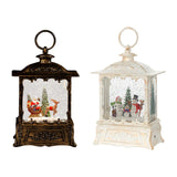 Maxbell Christmas Snow Globe Lantern Xmas Decorations for Farmhouse Entrance Desktop Brown Santa Claus