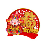 Shaking Head Caishen Party Battery Powered Chinese New Year Table Decoration