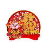 Shaking Head Caishen Party Battery Powered Chinese New Year Table Decoration