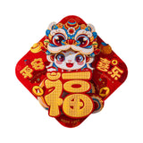 New Year Door Sticker Party Chinese New Year Decoration for Holidays Cabinet Style A