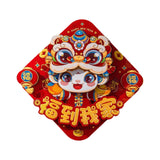 New Year Door Sticker Party Chinese New Year Decoration for Holidays Cabinet Style B