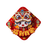 New Year Door Sticker Party Chinese New Year Decoration for Holidays Cabinet Style B