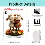 Maxbell 2D Sheep Decor Decorative Tabletop Ornament for Shelf Dining Room Countertop Style B