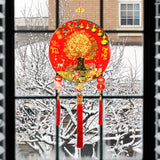 Maxbell Wall Hanging Beautiful Lucky Electric Money Tree for Parties Entrance Office