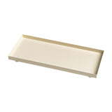 Maxbell Bathroom Vanity Tray Rectangle Serving Tray for Living Room Kitchen Showcase L beige
