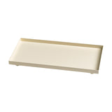Maxbell Bathroom Vanity Tray Rectangle Serving Tray for Living Room Kitchen Showcase L beige